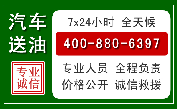 黎川拖车救援发展新趋势：北斗导航系统加持下的拖车救援特点